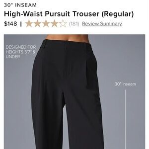 High-Waist Pursuit Trouser (ALO)